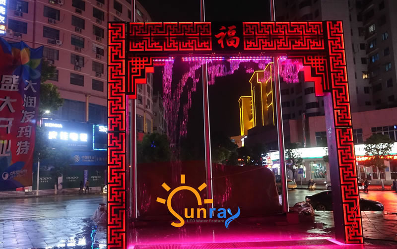 digital programmed graphic curtain,Graphical  Waterfall