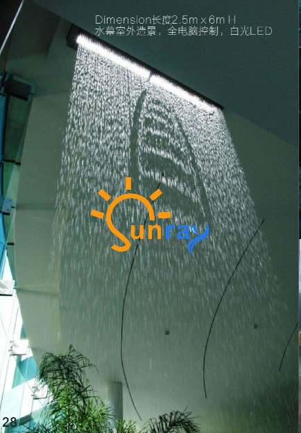 digital graphic water curtain,Graphical  Waterfall