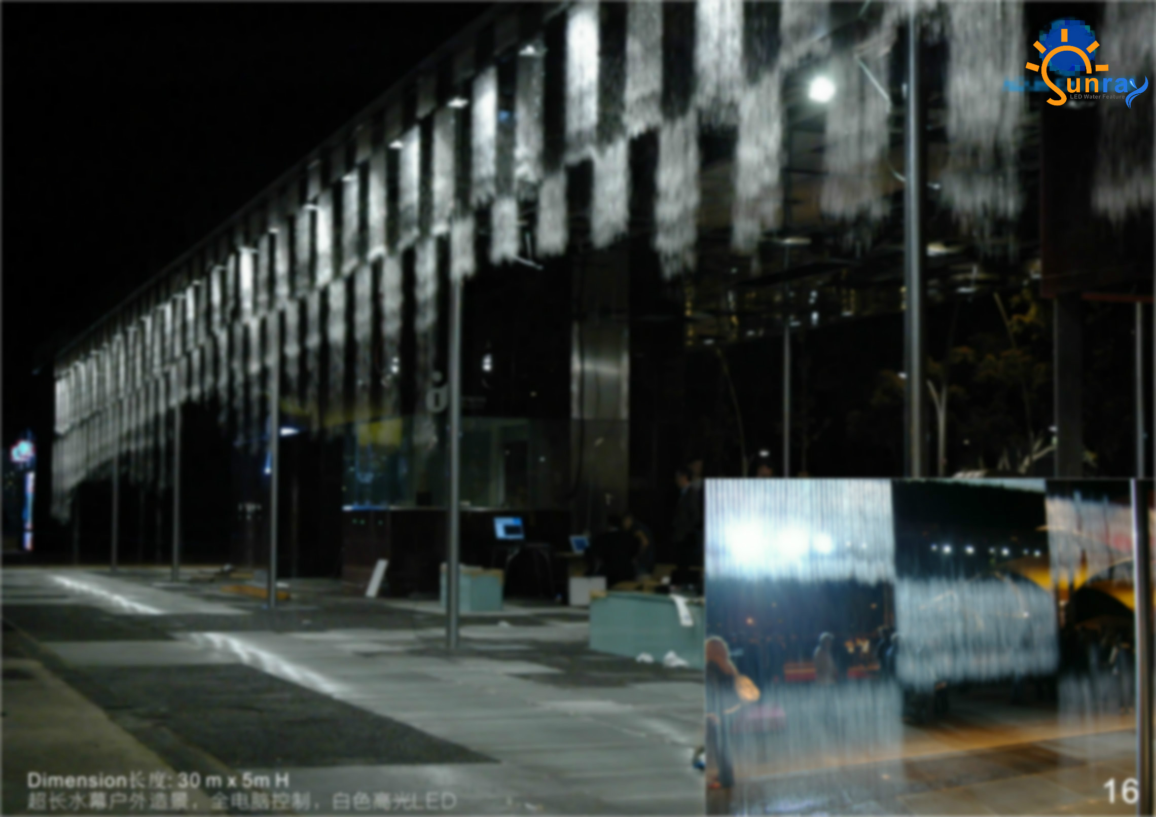  Dynamic Water Graphic Curtain,Graphical  Waterfall