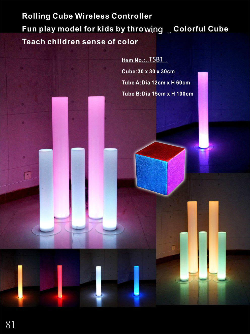 colorful cube teach children sense,sensory items for kids NEW