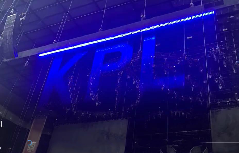 Digital Water Curtain,Graphical  Waterfall