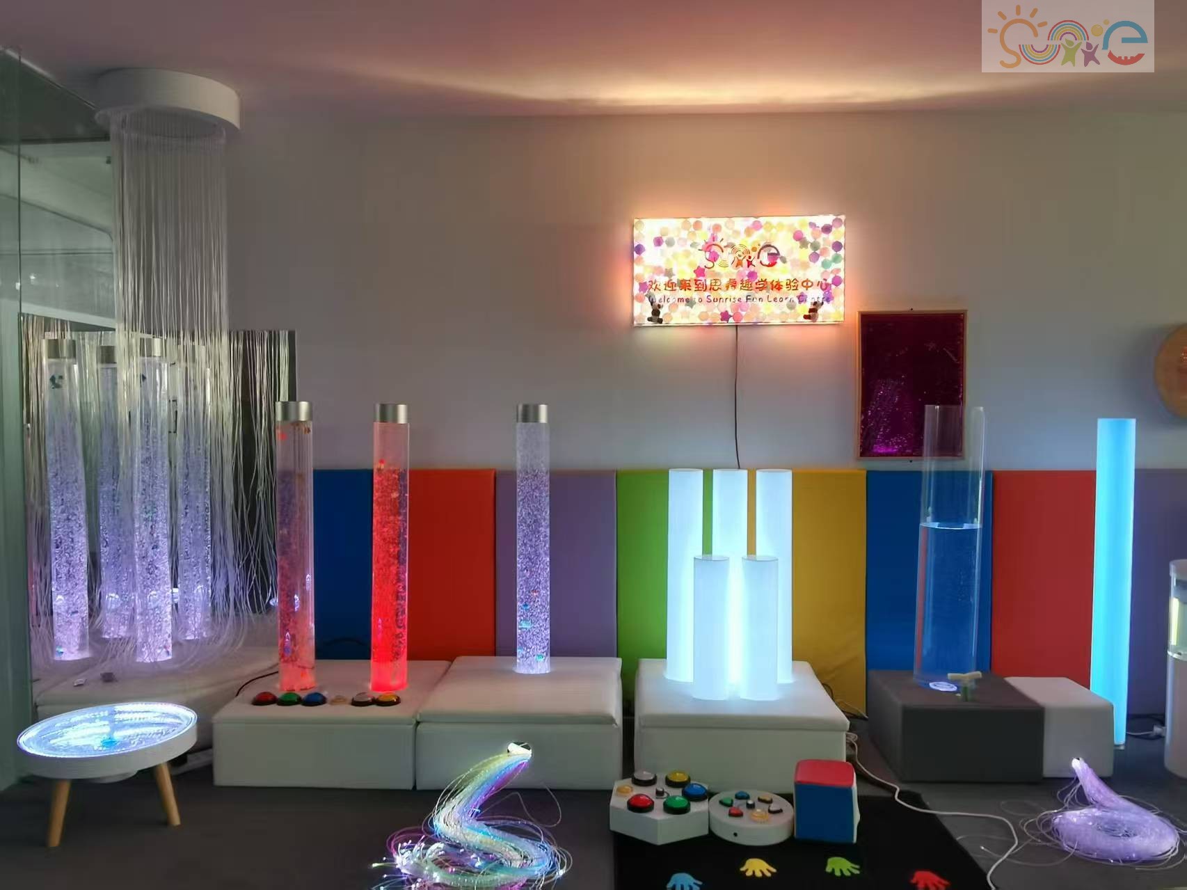 儿童感官室,sensory items for kids NEW