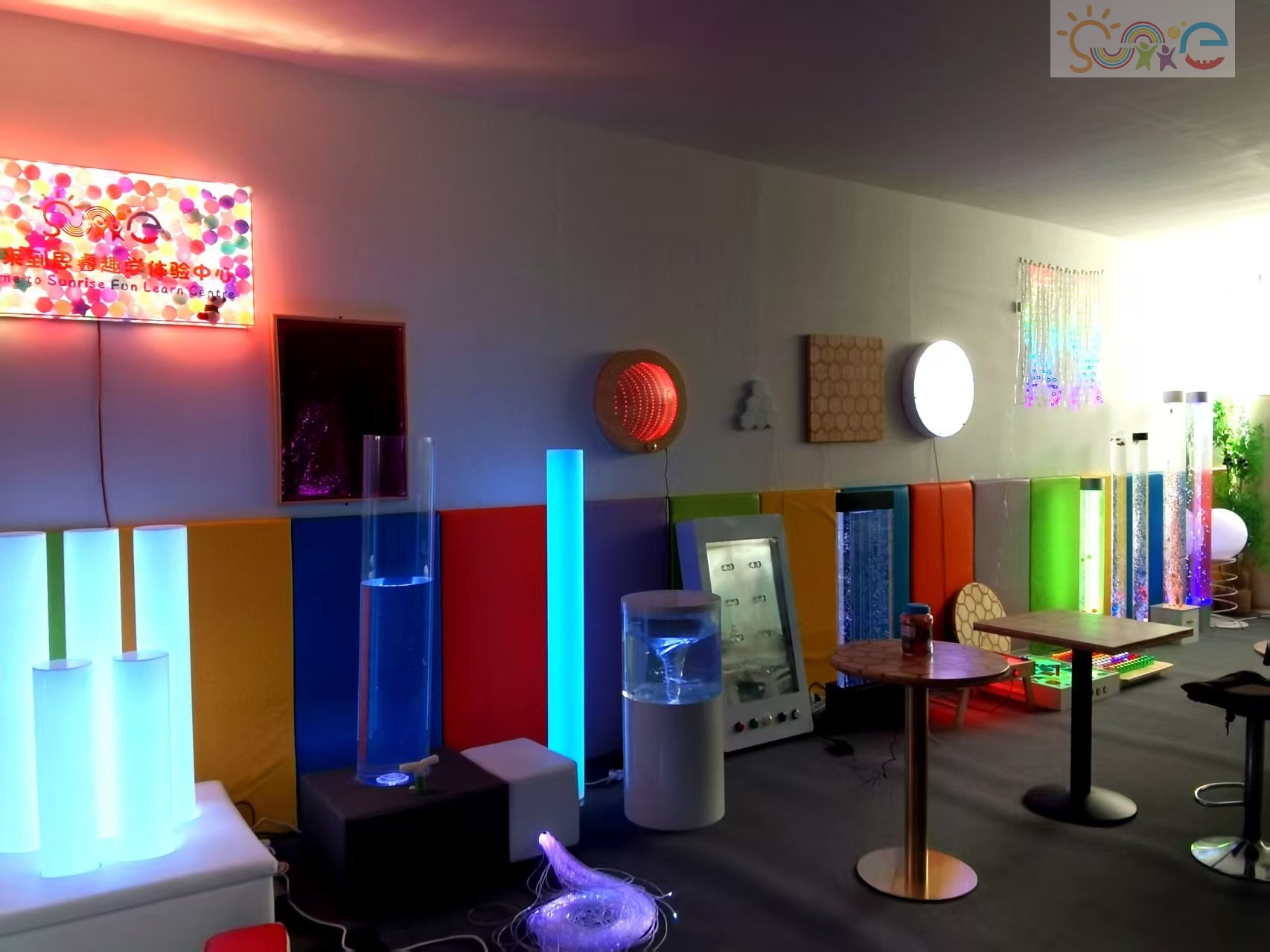 儿童趣玩感官室,sensory items for kids NEW